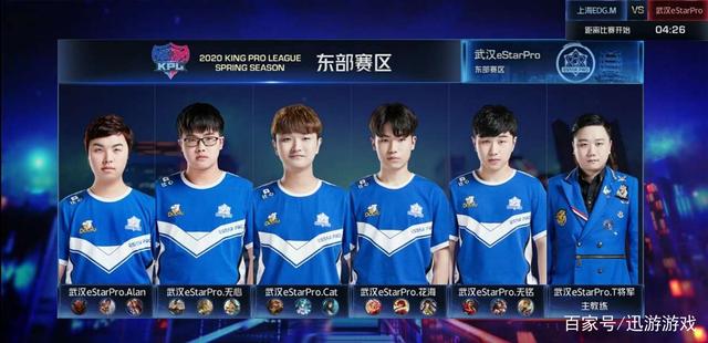 孙杨再次证 孙杨再次证