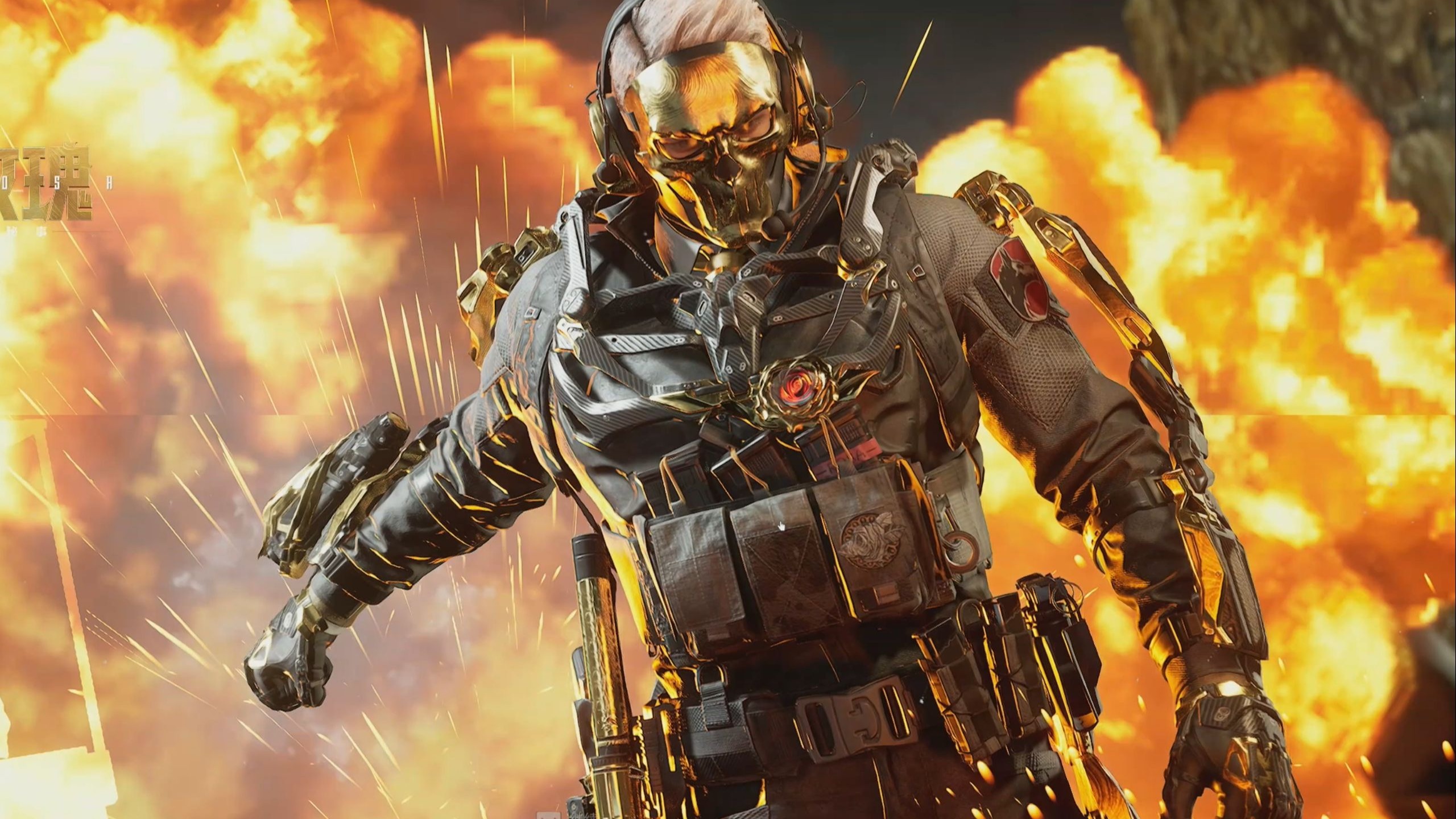 合的舞台 合的舞台