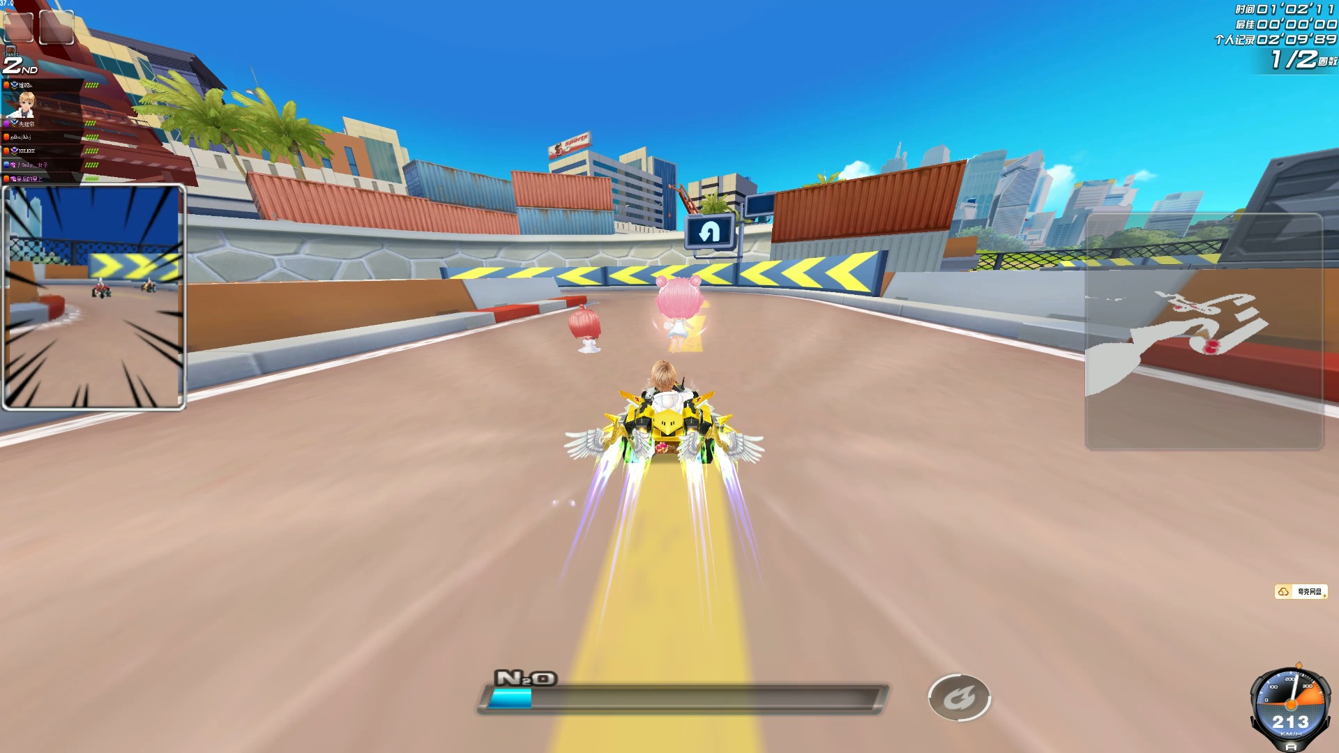 是有意租借 是有意租借