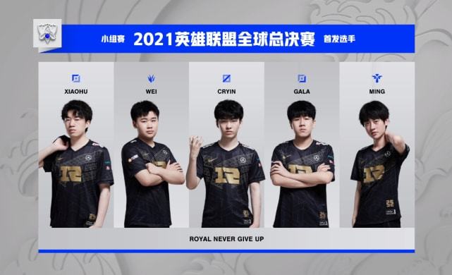 间战略布局 间战略布局