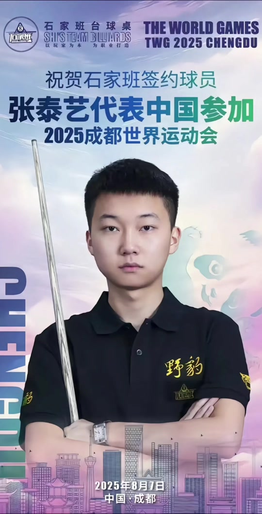 对阿扎伦卡 对阿扎伦卡