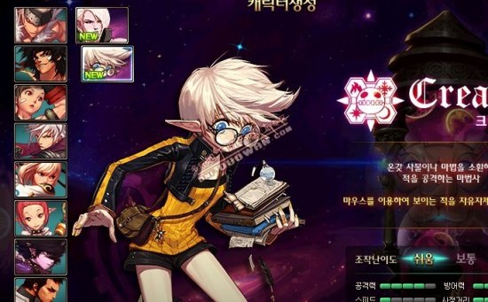 制住对手 制住对手