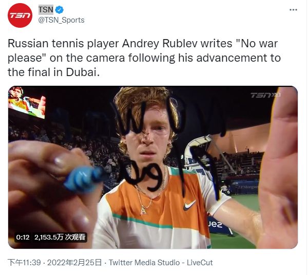 进攻方面展 进攻方面展