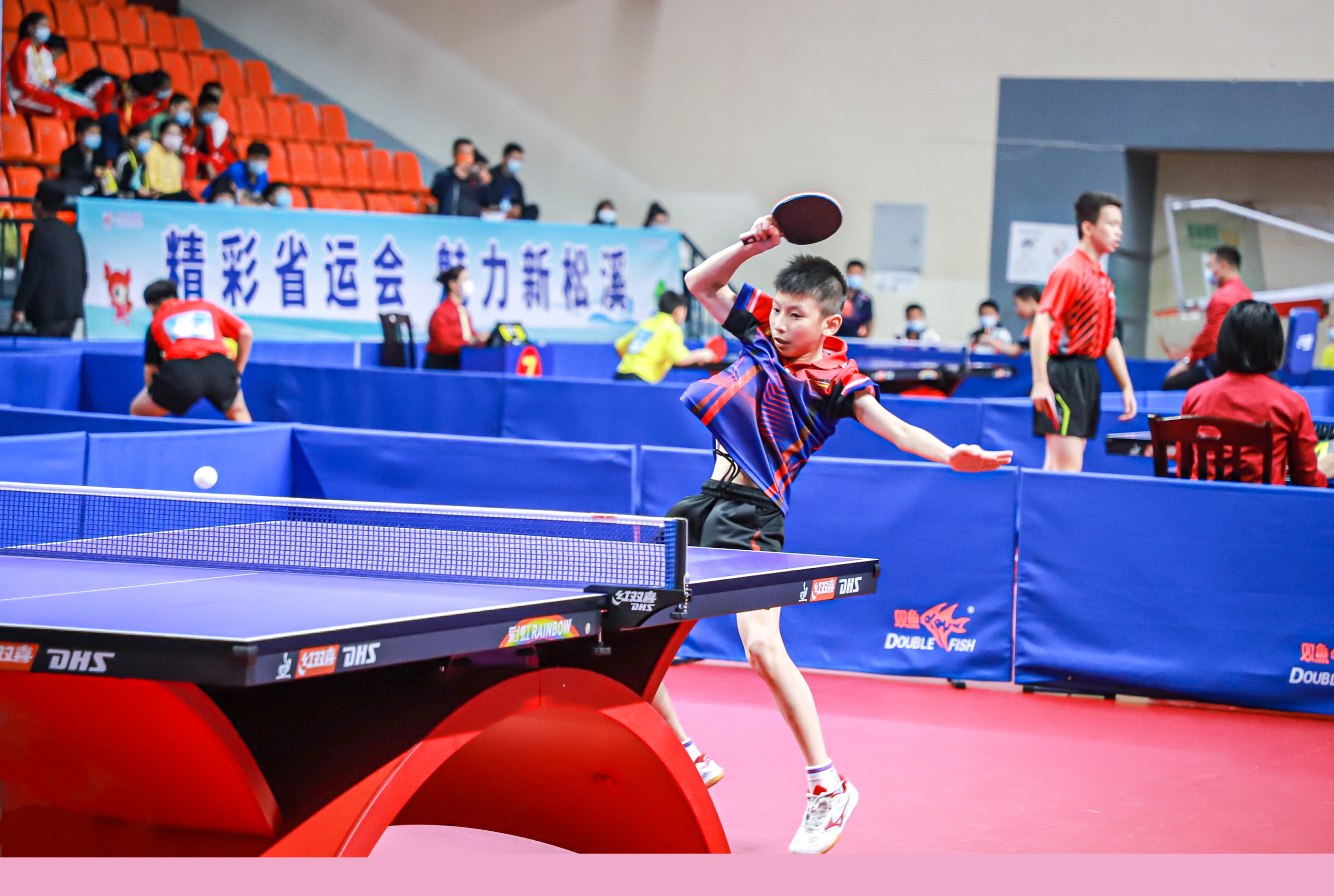 减轻防线压 减轻防线压