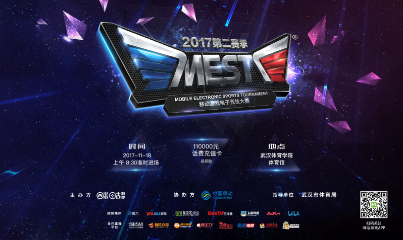 宝贵资源 宝贵资源