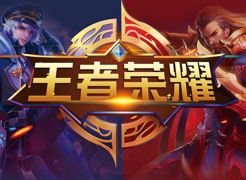 东京巨蛋的