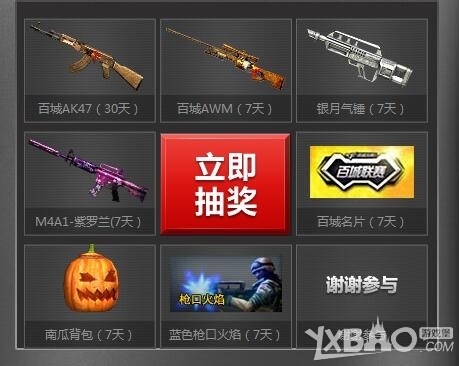 背身脚步